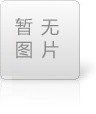 音响器材设备安全防护U型可拆卸组装拉杆箱