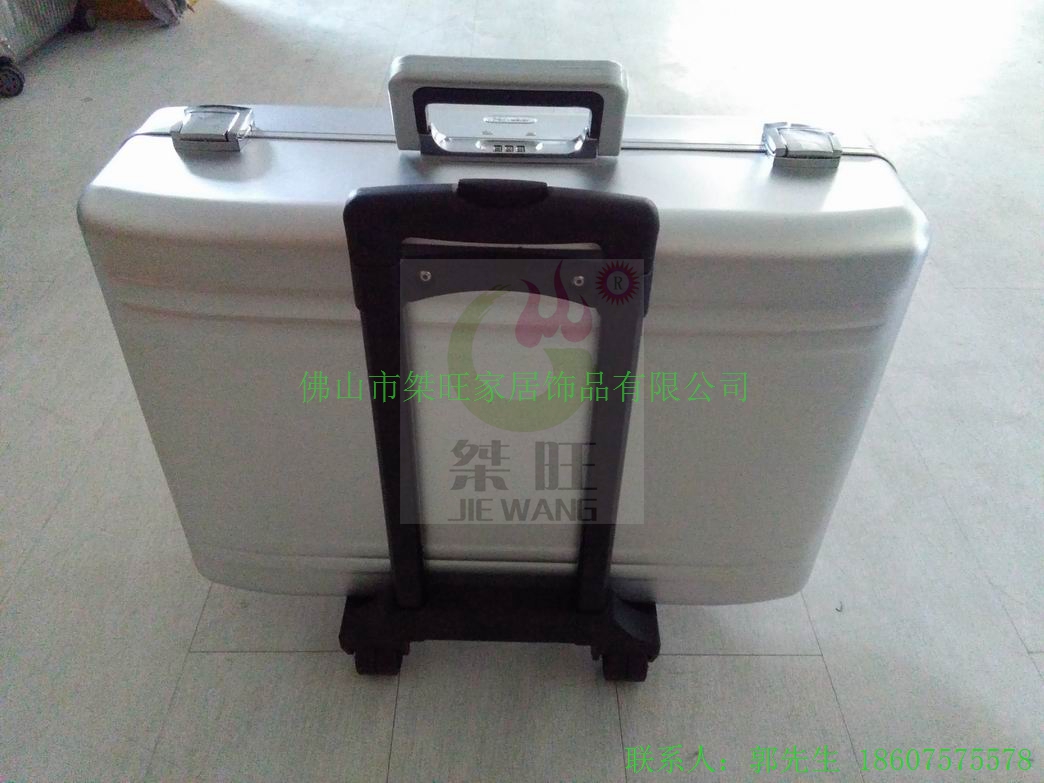 铝镁合金仪器设备拉杆箱