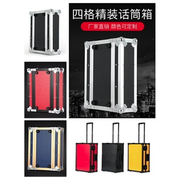 演出舞台音响器材拉杆运输航空箱