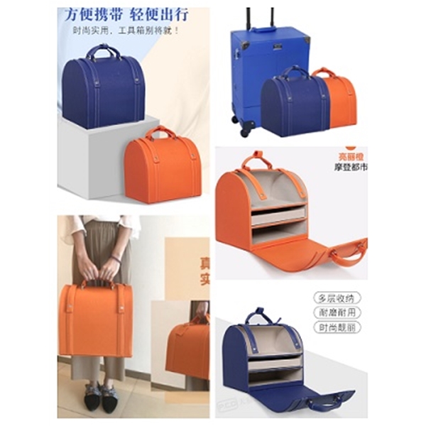 商务皮质公文箱化妆包