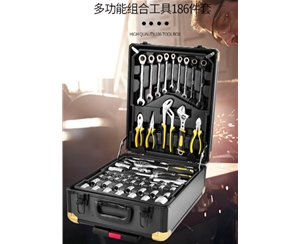 各种工具铝合金收纳箱